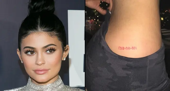 Kylie Jenner's Tattoo of Sanity